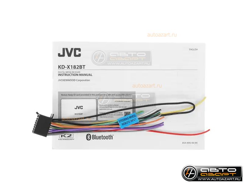 Ресивер-USB JVC KD-X182BT купить с доставкой, автозвук, pride, amp, ural, bulava, armada, headshot, focal, morel, ural molot