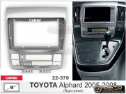 Рамка переходная Toyota Alphard 2005-2008 | MFB-9" | Carav 22-379 купить с доставкой, автозвук, pride, amp, ural, bulava, armada, headshot, focal, morel, ural molot