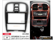 Рамка переходная Hyundai Sonata EF 2001-2010 | MFB-9" | Carav 22-268 купить с доставкой, автозвук, pride, amp, ural, bulava, armada, headshot, focal, morel, ural molot