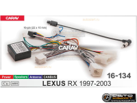 Провод UMS для подключения ШГУ Lexus RX 1997-2003 | CAN | CARAV 16-134 купить с доставкой, автозвук, pride, amp, ural, bulava, armada, headshot, focal, morel, ural molot