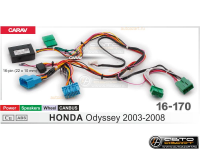 Провод UMS для подключения ШГУ Honda Odyssey 2003-2008 | CAN | CARAV 16-170 купить с доставкой, автозвук, pride, amp, ural, bulava, armada, headshot, focal, morel, ural molot