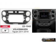 Рамка переходная VW Tiguan 2011-2015 | MFB-9" black | Carav 22-1042 купить с доставкой, автозвук, pride, amp, ural, bulava, armada, headshot, focal, morel, ural molot