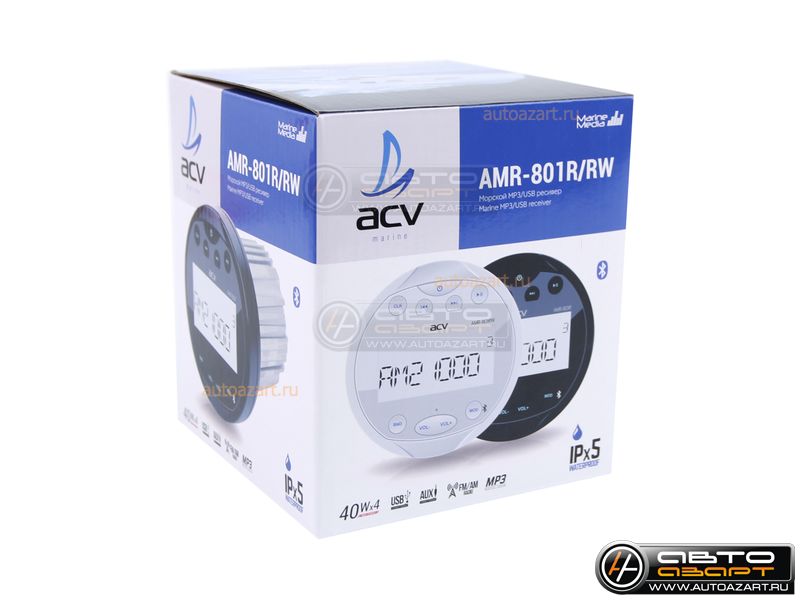 Ресивер-USB ACV AMR-801RW морской | круглый | белый | 4х40Вт | Bluetooth | USB/SD/FM/AM купить с доставкой, автозвук, pride, amp, ural, bulava, armada, headshot, focal, morel, ural molot