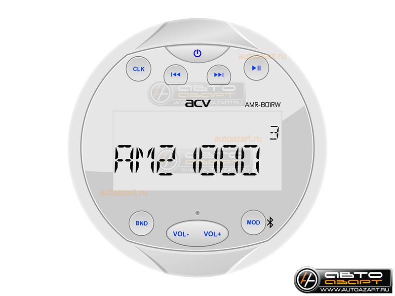 Ресивер-USB ACV AMR-801RW морской | круглый | белый | 4х40Вт | Bluetooth | USB/SD/FM/AM купить с доставкой, автозвук, pride, amp, ural, bulava, armada, headshot, focal, morel, ural molot