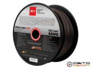 Провод силовой ACV 8AWG (50m) KP50-1303OFC/чистая бескислородная медь/черный купить с доставкой, автозвук, pride, amp, ural, bulava, armada, headshot, focal, morel, ural molot