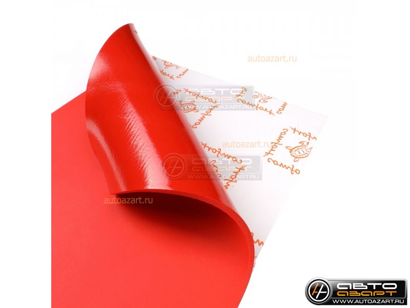Шумоизоляция Comfort mat Vision New 0,7m x 1.0m купить с доставкой, автозвук, pride, amp, ural, bulava, armada, headshot, focal, morel, ural molot