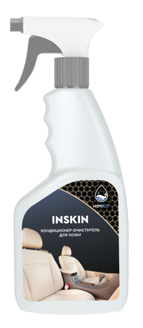 HimKit Кондиционер очиститель для кожи Inskin 0,5 кг купить с доставкой, автозвук, pride, amp, ural, bulava, armada, headshot, focal, morel, ural molot