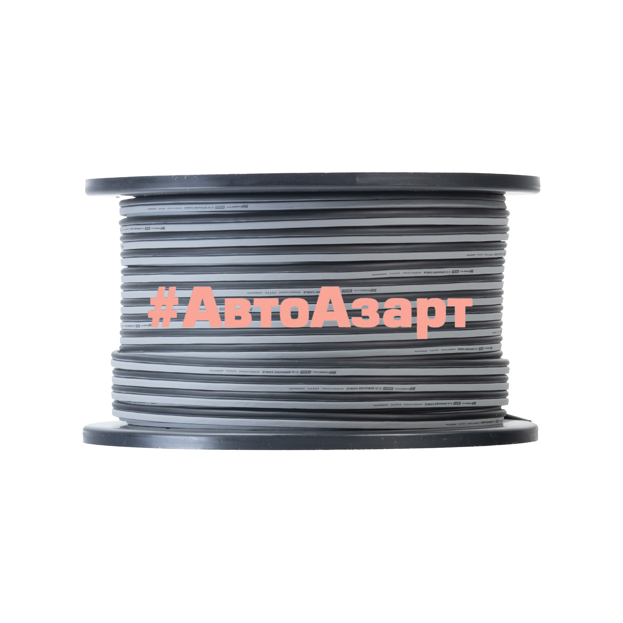 Провод акустический AMP HYBRID 16Ga C/A Extremely flexible (100м) медь 70%+алюминий 30% купить с доставкой, автозвук, pride, amp, ural, bulava, armada, headshot, focal, morel, ural molot