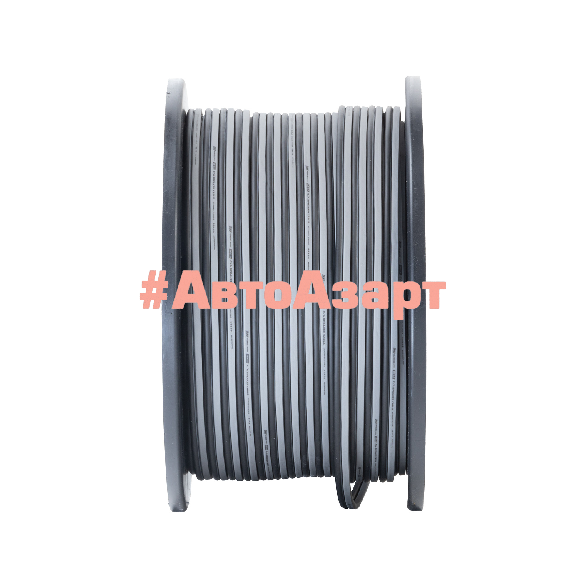 Провод акустический AMP HYBRID 16Ga C/A Extremely flexible (100м) медь 70%+алюминий 30% купить с доставкой, автозвук, pride, amp, ural, bulava, armada, headshot, focal, morel, ural molot