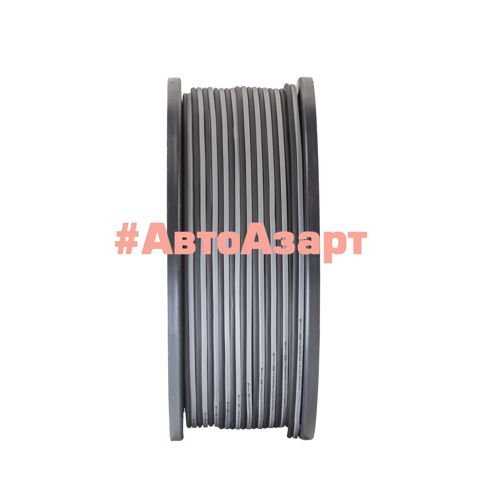 Провод акустический AMP HYBRID 18Ga C/A Extremely flexible (100м) медь 70%+алюминий 30% купить с доставкой, автозвук, pride, amp, ural, bulava, armada, headshot, focal, morel, ural molot