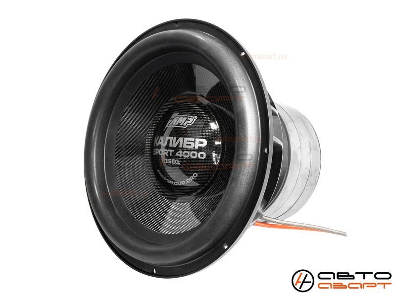 Сабвуферный динамик AMP Калибр Sport 15" (1+1 Ом) (RMS 4000W) купить с доставкой, автозвук, pride, amp, ural, bulava, armada, headshot, focal, morel, ural molot