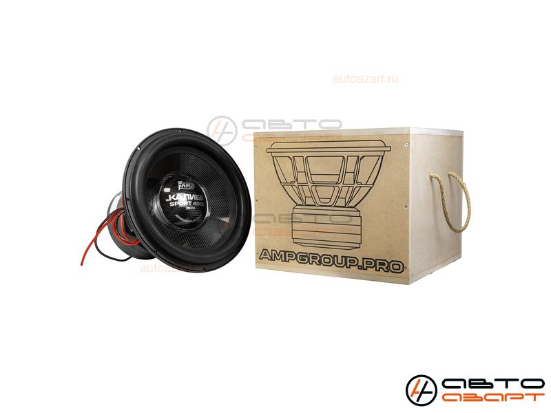 Сабвуферный динамик AMP Калибр Sport 15" (1+1 Ом) (RMS 4000W) купить с доставкой, автозвук, pride, amp, ural, bulava, armada, headshot, focal, morel, ural molot