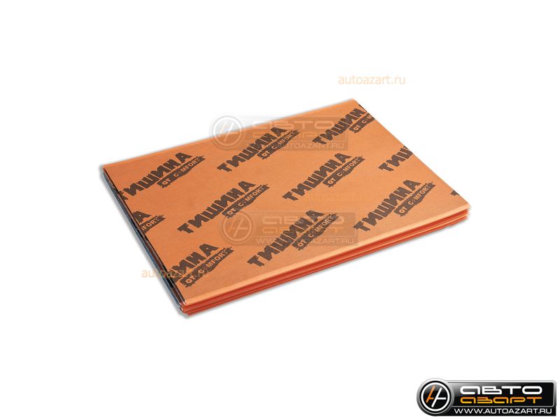 Шумоизоляция Comfortmat Тишина SP8  0,7m x 1.0m (15) купить с доставкой, автозвук, pride, amp, ural, bulava, armada, headshot, focal, morel, ural molot
