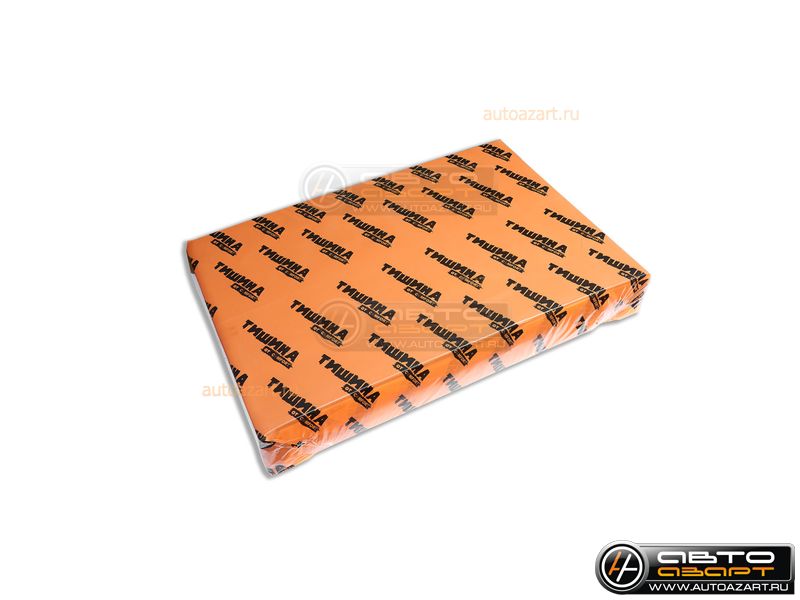 Шумоизоляция Comfortmat Тишина SP8  0,7m x 1.0m (15) купить с доставкой, автозвук, pride, amp, ural, bulava, armada, headshot, focal, morel, ural molot