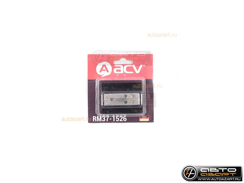 Дистрибьютор питания ACV RM37-1526 | 4AWGx1(вход)/8AWGx4(выход) купить с доставкой, автозвук, pride, amp, ural, bulava, armada, headshot, focal, morel, ural molot
