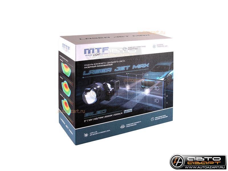 Модули светодиодные, линза MTF Light BiLED серия LASER JET MAX лазерные линзованные 12В, 63/73Вт, 6000К, 3", 2шт. | LS73K60 | купить с доставкой, автозвук, pride, amp, ural, bulava, armada, headshot, focal, morel, ural molot