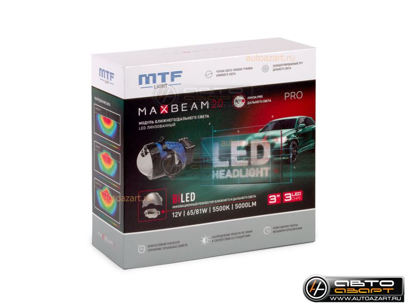 Модули светодиодные, линза MTF Light Bi-LED MAXBEAM PRO 2.0 линзован., бескорпус.,ближнег/дальнего света 12В, 65\82Вт, 5500К, 3 дюйма, 2шт. | PH82K5 | купить с доставкой, автозвук, pride, amp, ural, bulava, armada, headshot, focal, morel, ural molot