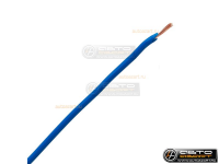Провод монтажный Kicx MWOFC-1050BU OFC 99,9% медь (20AWG/0.5mm -1m)(100м) цвет синий купить с доставкой, автозвук, pride, amp, ural, bulava, armada, headshot, focal, morel, ural molot