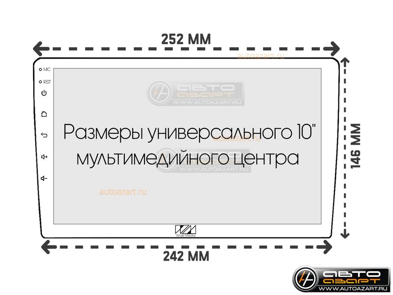 Рамка переходная Toyota Rav4 2012-2019 | MFA-10" | Ksize TK021 купить с доставкой, автозвук, pride, amp, ural, bulava, armada, headshot, focal, morel, ural molot