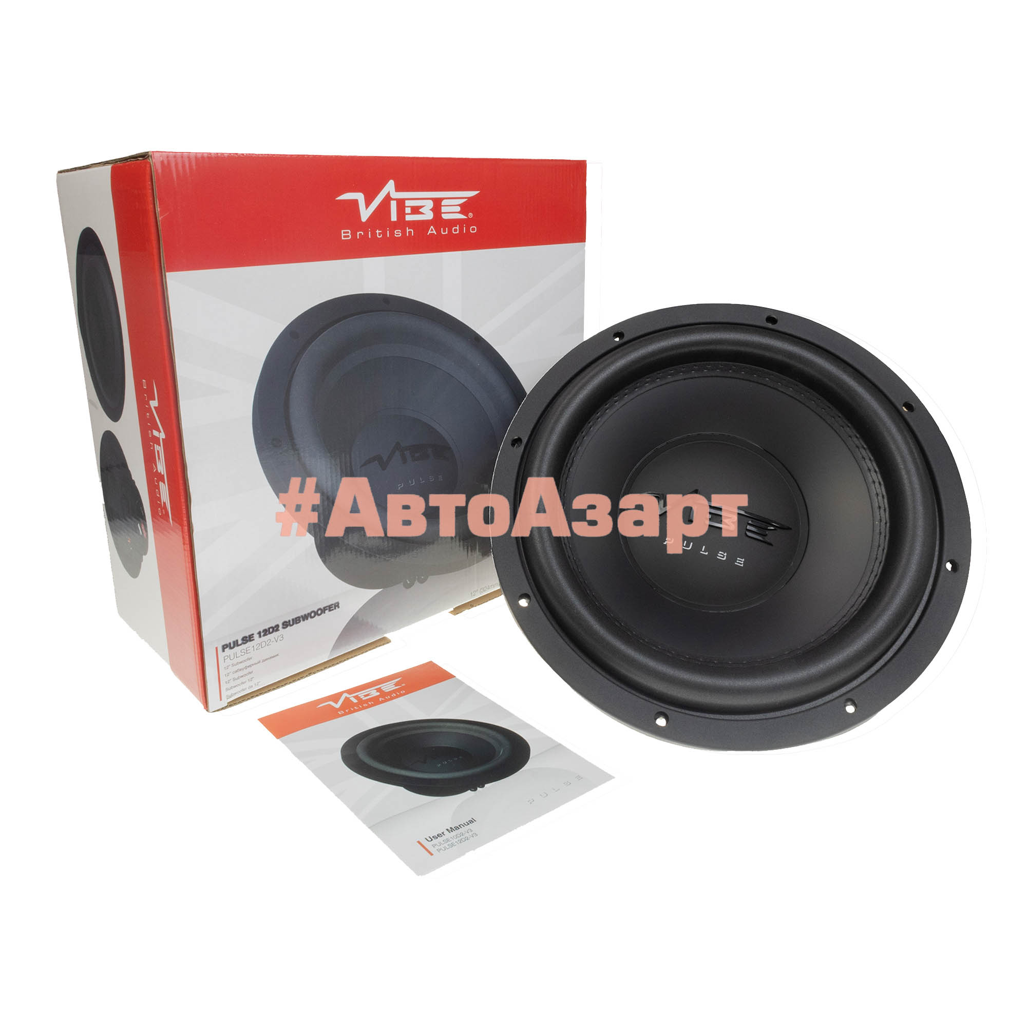 Сабвуфер VIBE PULSE12D2-V3 купить с доставкой, автозвук, pride, amp, ural, bulava, armada, headshot, focal, morel, ural molot