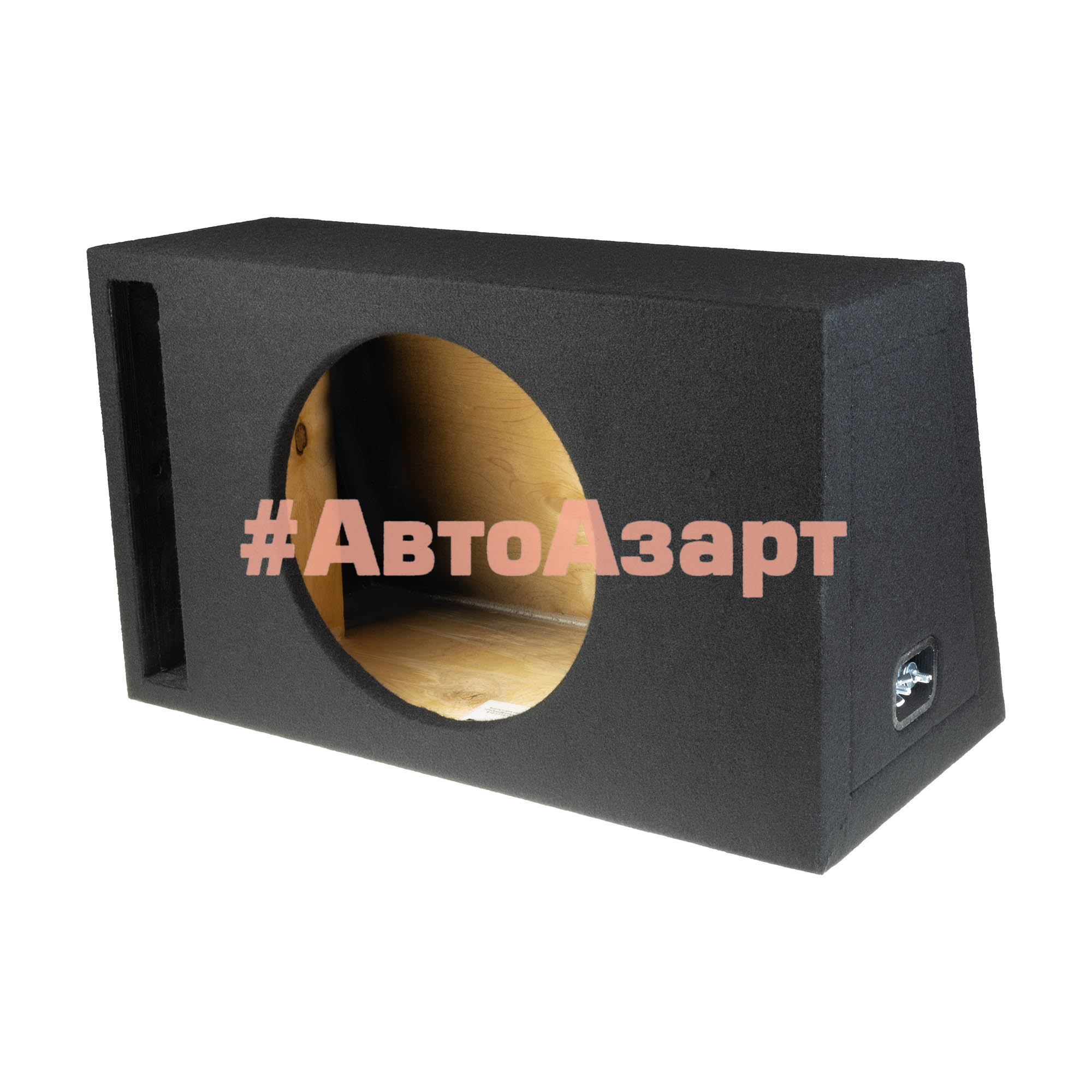 Корпус для сабвуфера AMP 12" | ЩЕЛЬ ФРОНТАЛЬНАЯ | 43л | 37Гц | B12-1.F18-1.C-BK.V.S.СКОС купить с доставкой, автозвук, pride, amp, ural, bulava, armada, headshot, focal, morel, ural molot