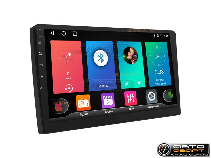 Ресивер-Мультимедиа ACV AD-9003 | 9" | QLED | Android 13 | 1280*720 | 2+32Гб | FM/USB/RDS/SD/4*50/BT/GPS/WiFi (20шт) купить с доставкой, автозвук, pride, amp, ural, bulava, armada, headshot, focal, morel, ural molot