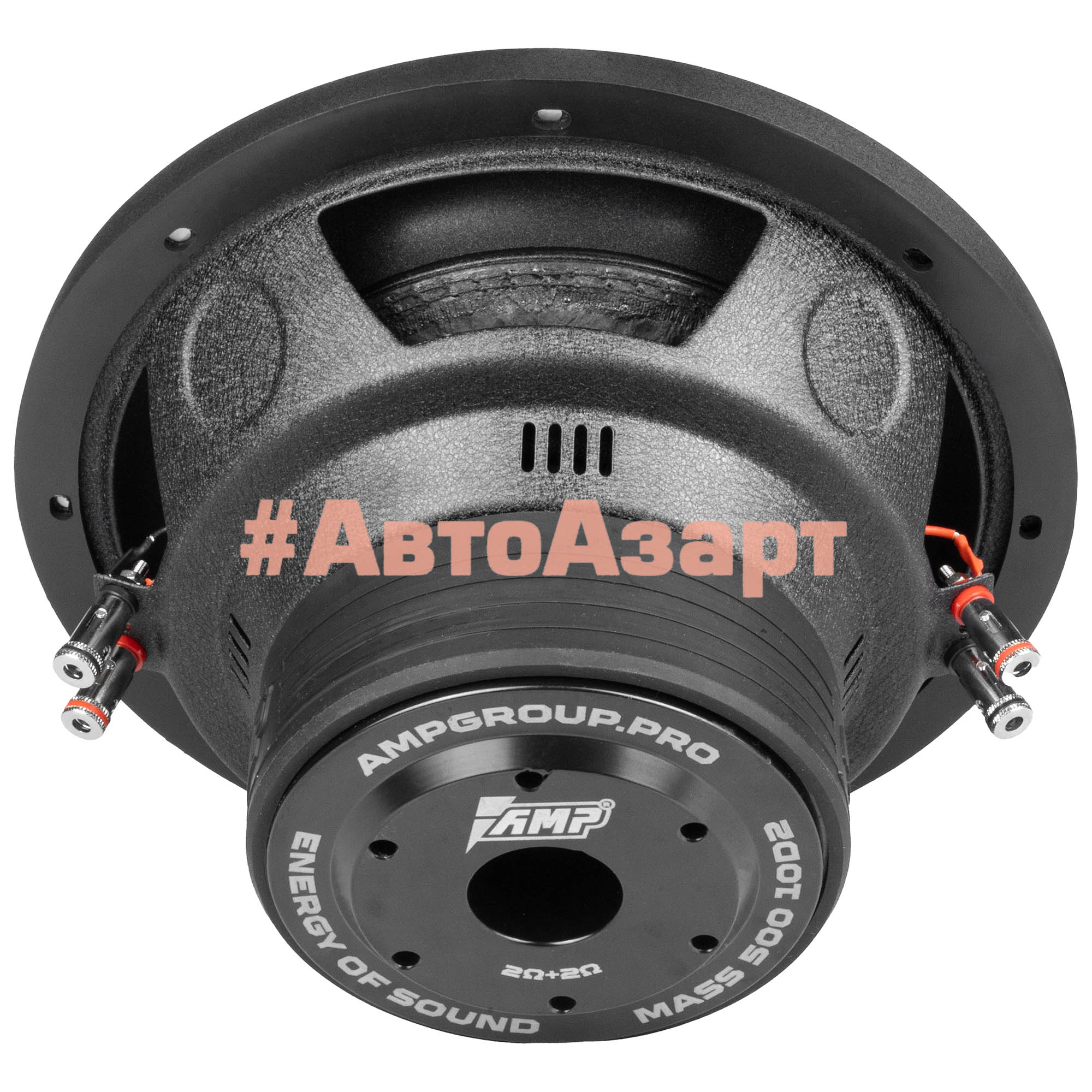 Сабвуферный динамик AMP MASS 500 10D2 купить с доставкой, автозвук, pride, amp, ural, bulava, armada, headshot, focal, morel, ural molot