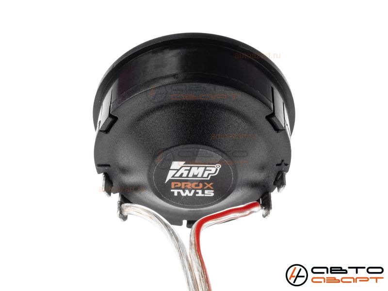 Акустика твитер AMP PRO X TW15 Шелк(с конденсатором) купить с доставкой, автозвук, pride, amp, ural, bulava, armada, headshot, focal, morel, ural molot