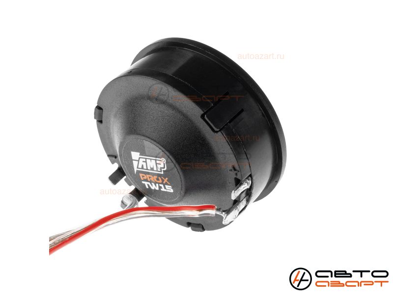 Акустика твитер AMP PRO X TW15 Шелк(с конденсатором) купить с доставкой, автозвук, pride, amp, ural, bulava, armada, headshot, focal, morel, ural molot