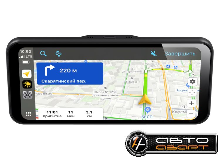 Видеорегистратор Neoline SmartWay A100 с камерой заднего вида купить с доставкой, автозвук, pride, amp, ural, bulava, armada, headshot, focal, morel, ural molot