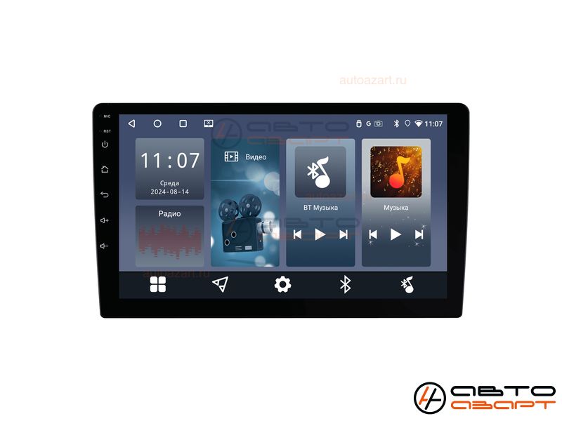 Ресивер-Мультимедиа USB INCAR  9"  NBA-7709-4 / ANDROID 11 /4+64GB купить с доставкой, автозвук, pride, amp, ural, bulava, armada, headshot, focal, morel, ural molot