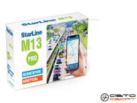 Модуль Starline M13 PRO купить с доставкой, автозвук, pride, amp, ural, bulava, armada, headshot, focal, morel, ural molot