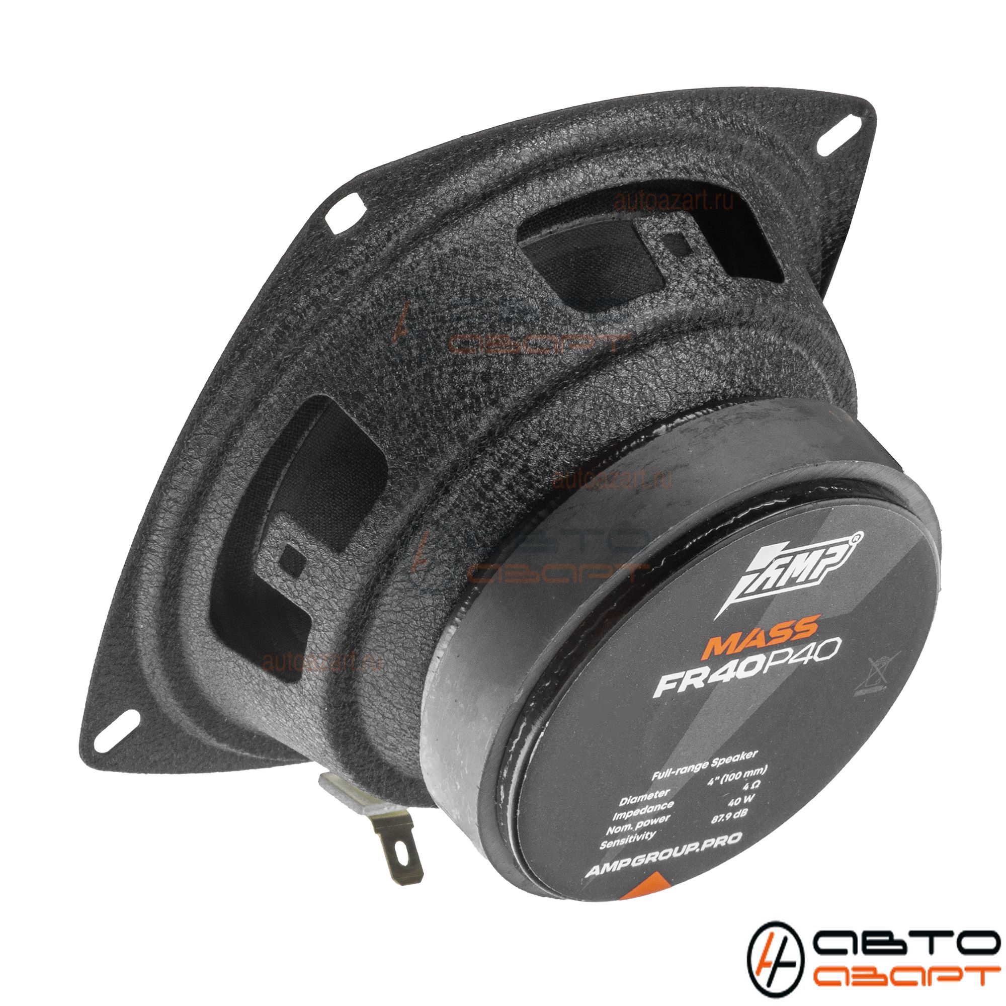 Акустика эстрадная AMP MASS FR40P40 (4ом) широкополосная купить с доставкой, автозвук, pride, amp, ural, bulava, armada, headshot, focal, morel, ural molot