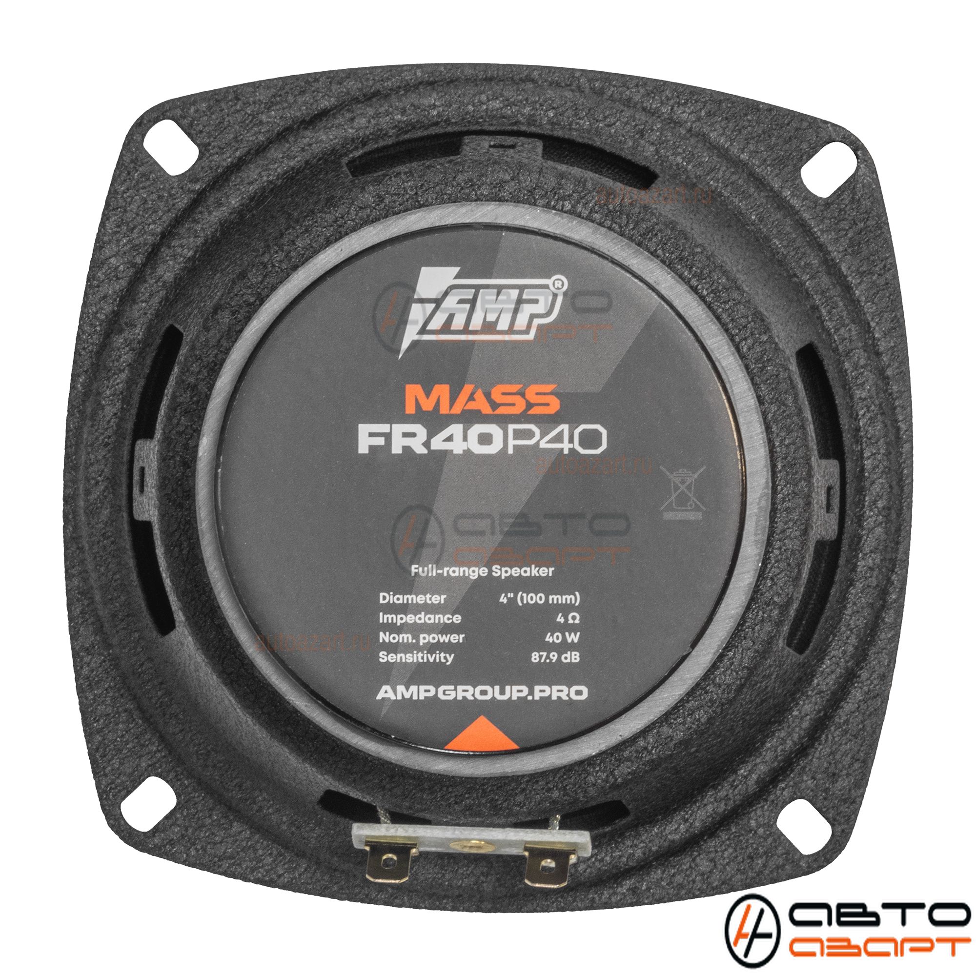 Акустика эстрадная AMP MASS FR40P40 (4ом) широкополосная купить с доставкой, автозвук, pride, amp, ural, bulava, armada, headshot, focal, morel, ural molot