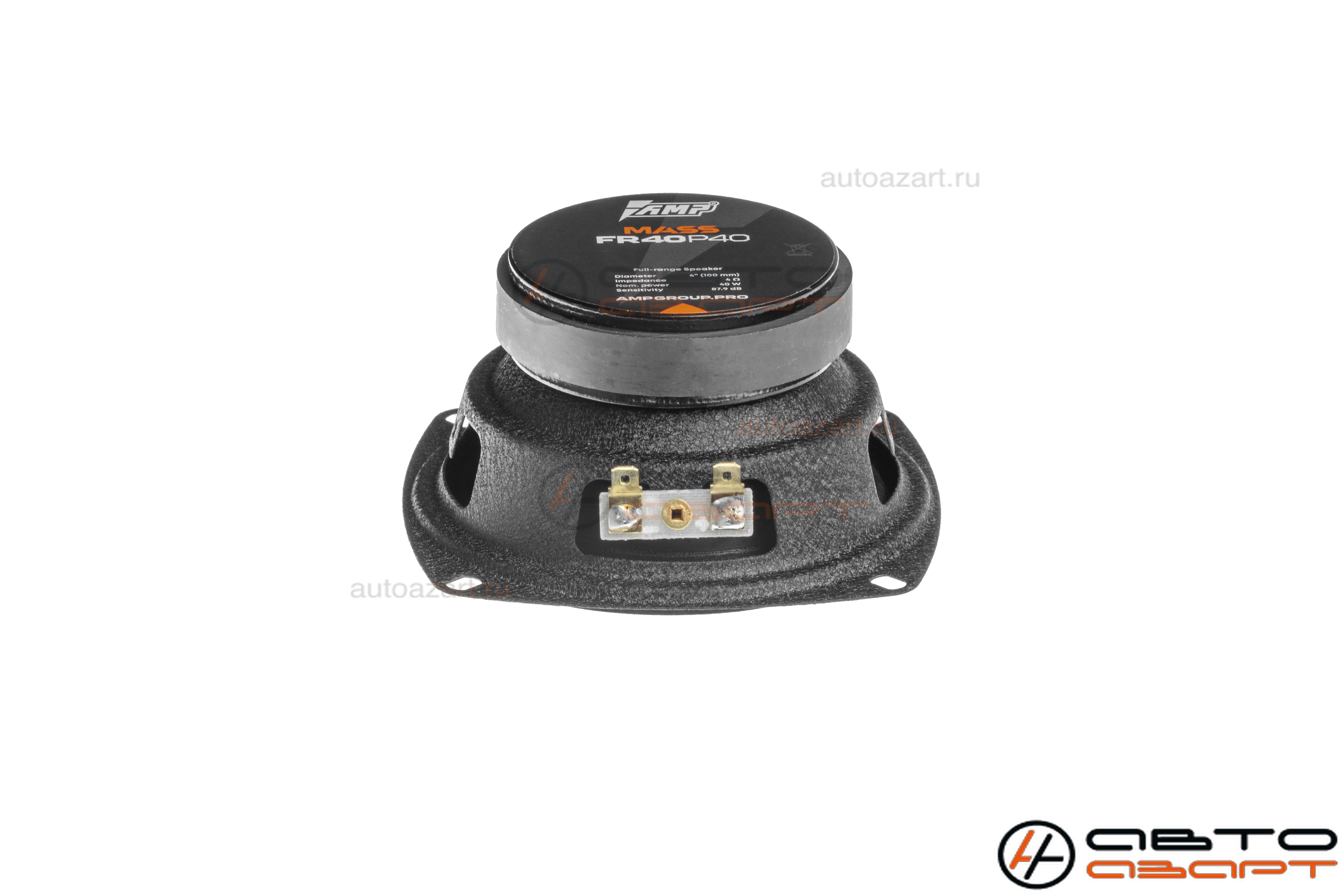 Акустика эстрадная AMP MASS FR40P40 (4ом) широкополосная купить с доставкой, автозвук, pride, amp, ural, bulava, armada, headshot, focal, morel, ural molot