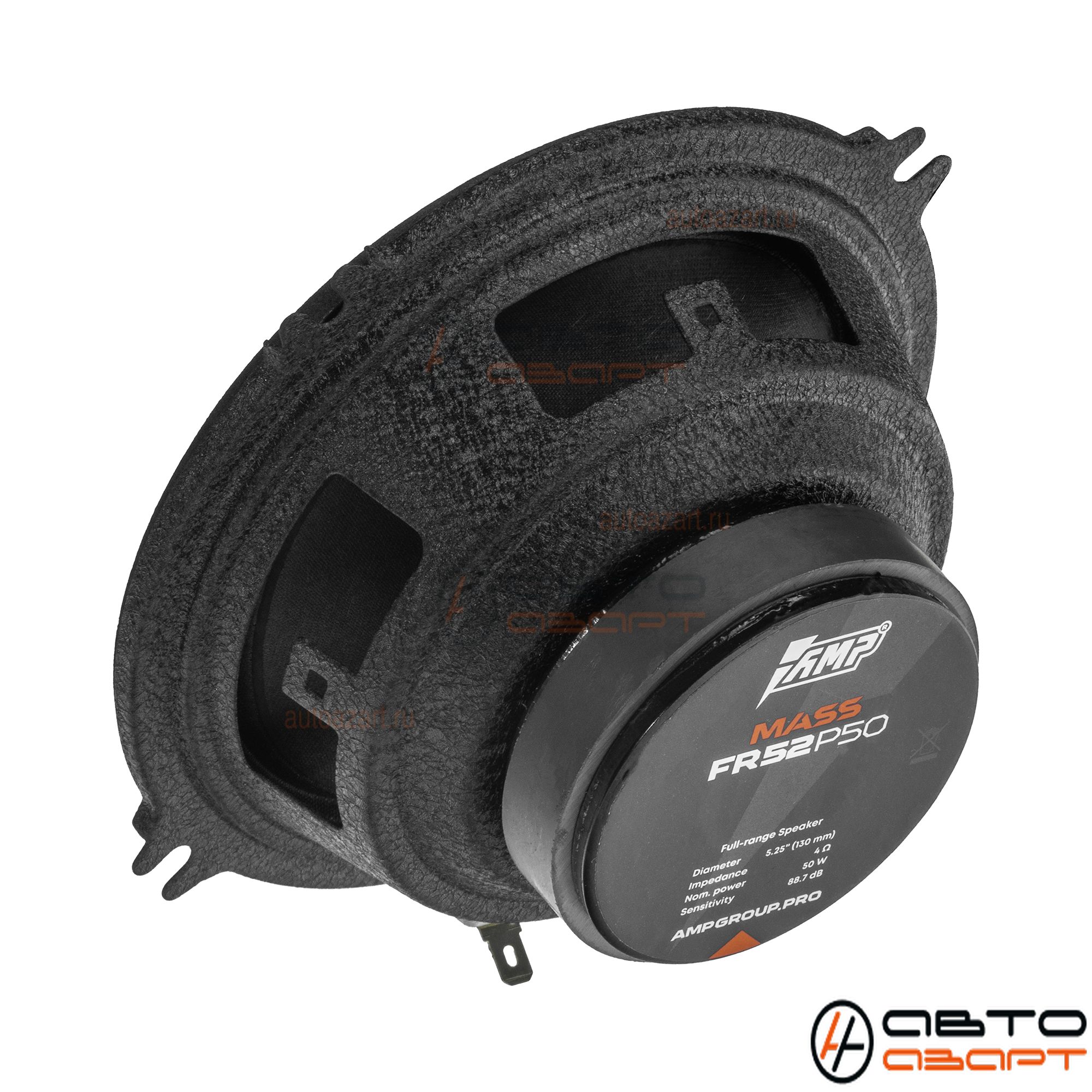 Акустика эстрадная AMP MASS FR52P50 (4ом) широкополосная купить с доставкой, автозвук, pride, amp, ural, bulava, armada, headshot, focal, morel, ural molot