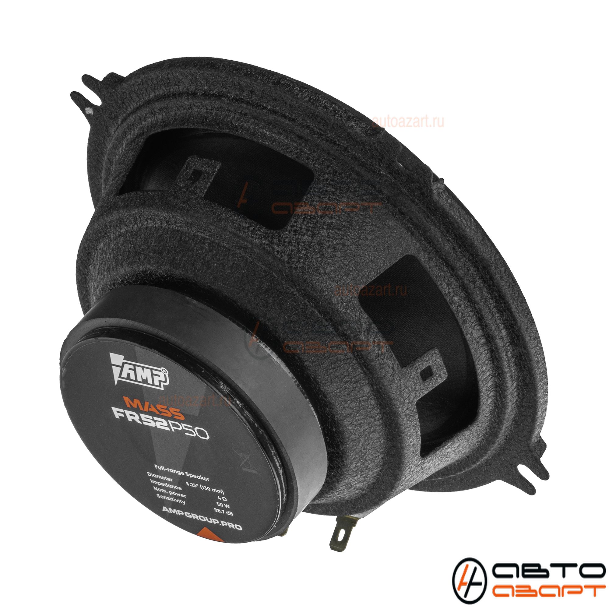 Акустика эстрадная AMP MASS FR52P50 (4ом) широкополосная купить с доставкой, автозвук, pride, amp, ural, bulava, armada, headshot, focal, morel, ural molot
