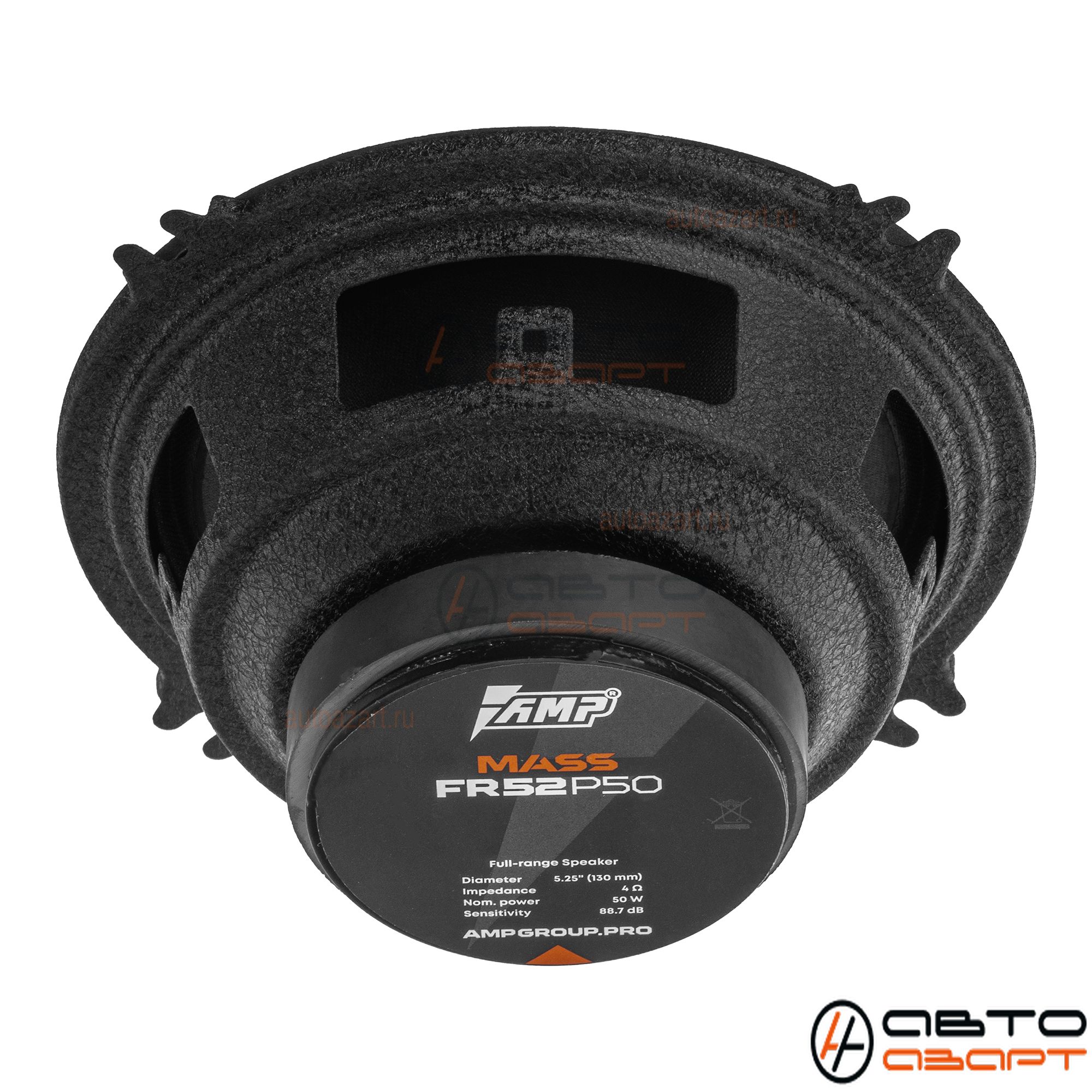 Акустика эстрадная AMP MASS FR52P50 (4ом) широкополосная купить с доставкой, автозвук, pride, amp, ural, bulava, armada, headshot, focal, morel, ural molot