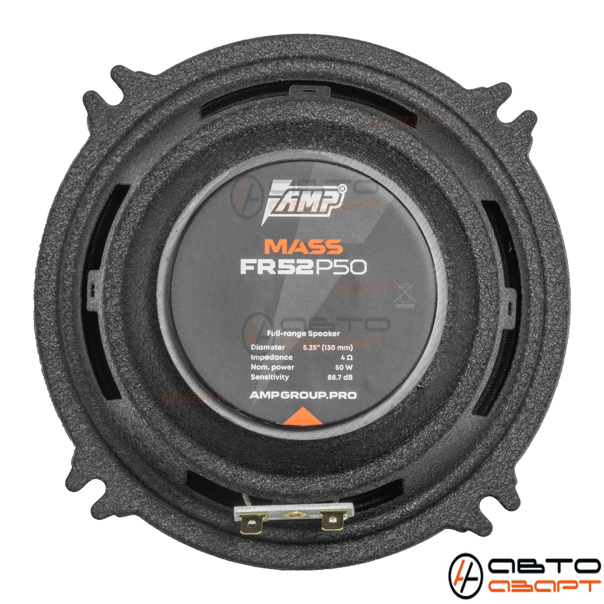 Акустика эстрадная AMP MASS FR52P50 (4ом) широкополосная купить с доставкой, автозвук, pride, amp, ural, bulava, armada, headshot, focal, morel, ural molot