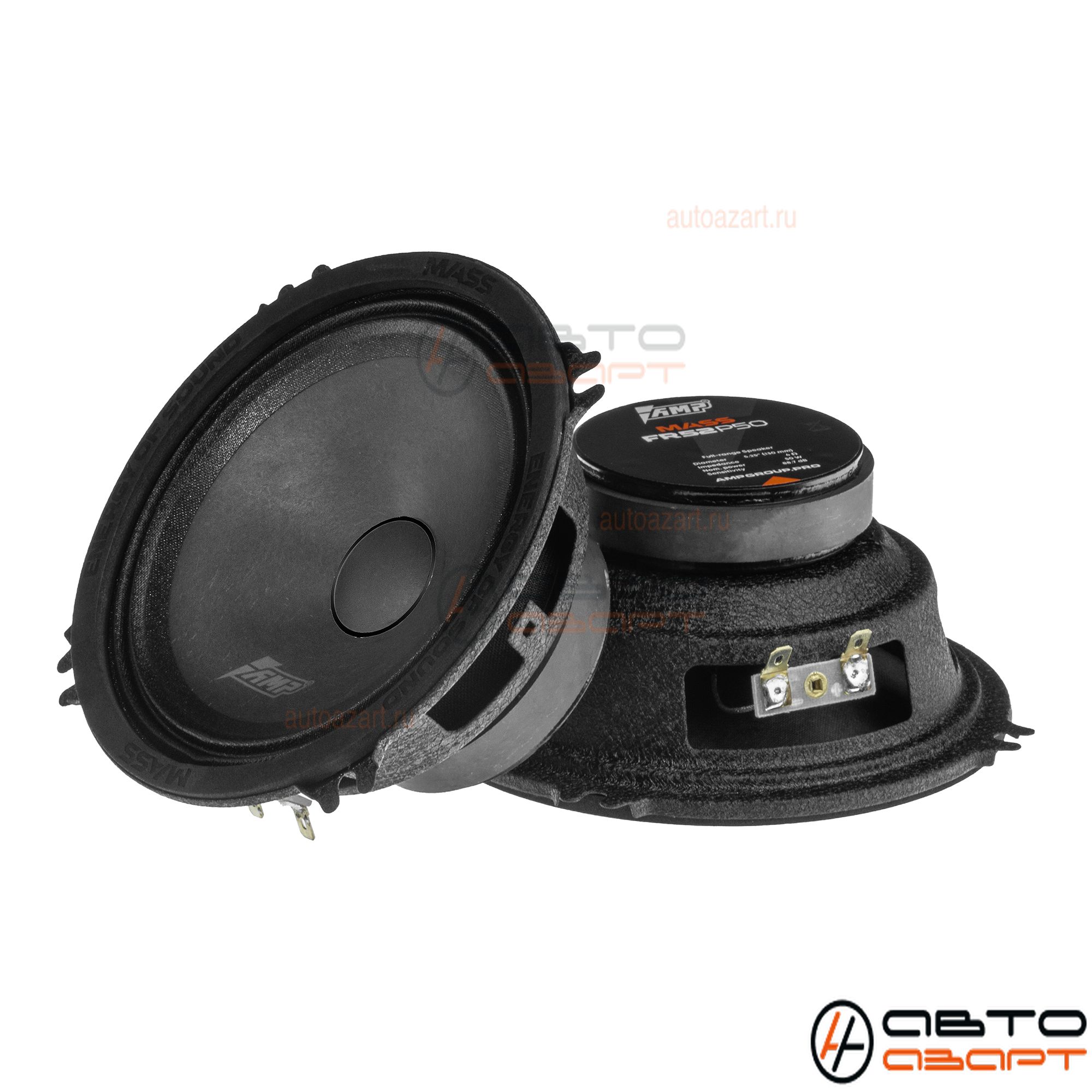 Акустика эстрадная AMP MASS FR52P50 (4ом) широкополосная купить с доставкой, автозвук, pride, amp, ural, bulava, armada, headshot, focal, morel, ural molot