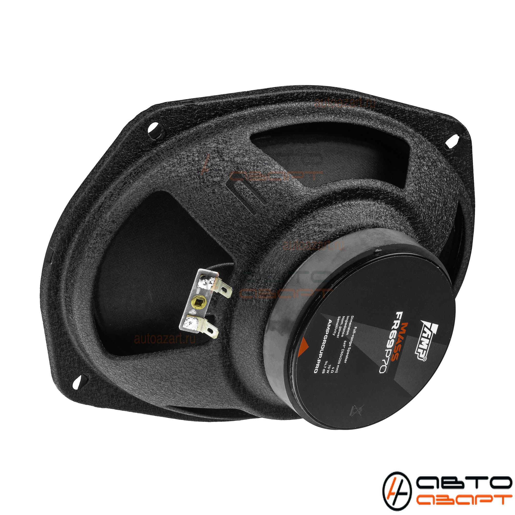 Акустика эстрадная AMP MASS FR69P70 (4ом) широкополосная купить с доставкой, автозвук, pride, amp, ural, bulava, armada, headshot, focal, morel, ural molot