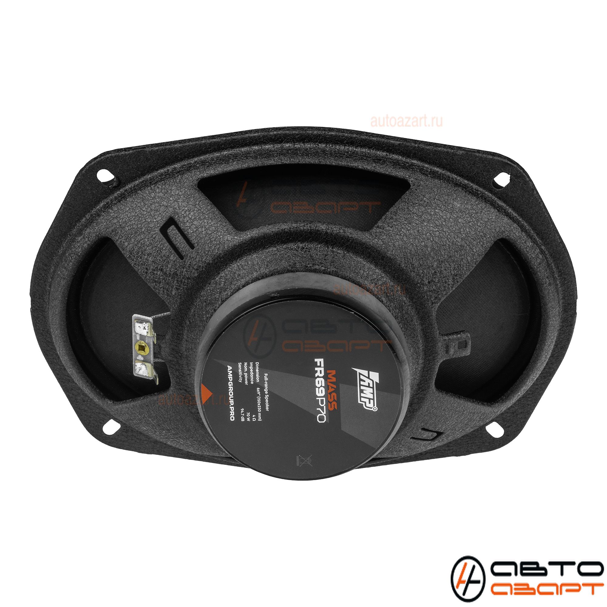Акустика эстрадная AMP MASS FR69P70 (4ом) широкополосная купить с доставкой, автозвук, pride, amp, ural, bulava, armada, headshot, focal, morel, ural molot