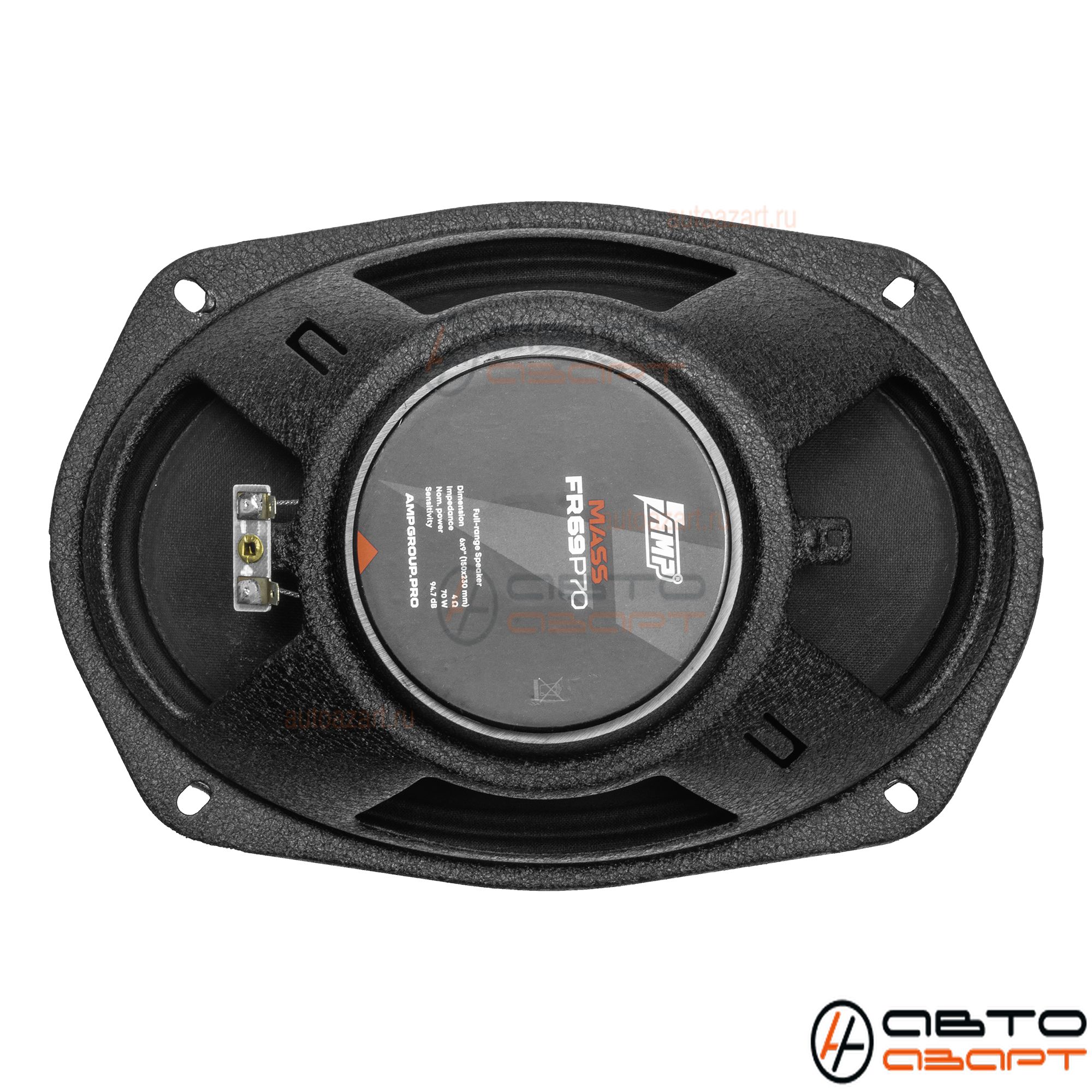 Акустика эстрадная AMP MASS FR69P70 (4ом) широкополосная купить с доставкой, автозвук, pride, amp, ural, bulava, armada, headshot, focal, morel, ural molot