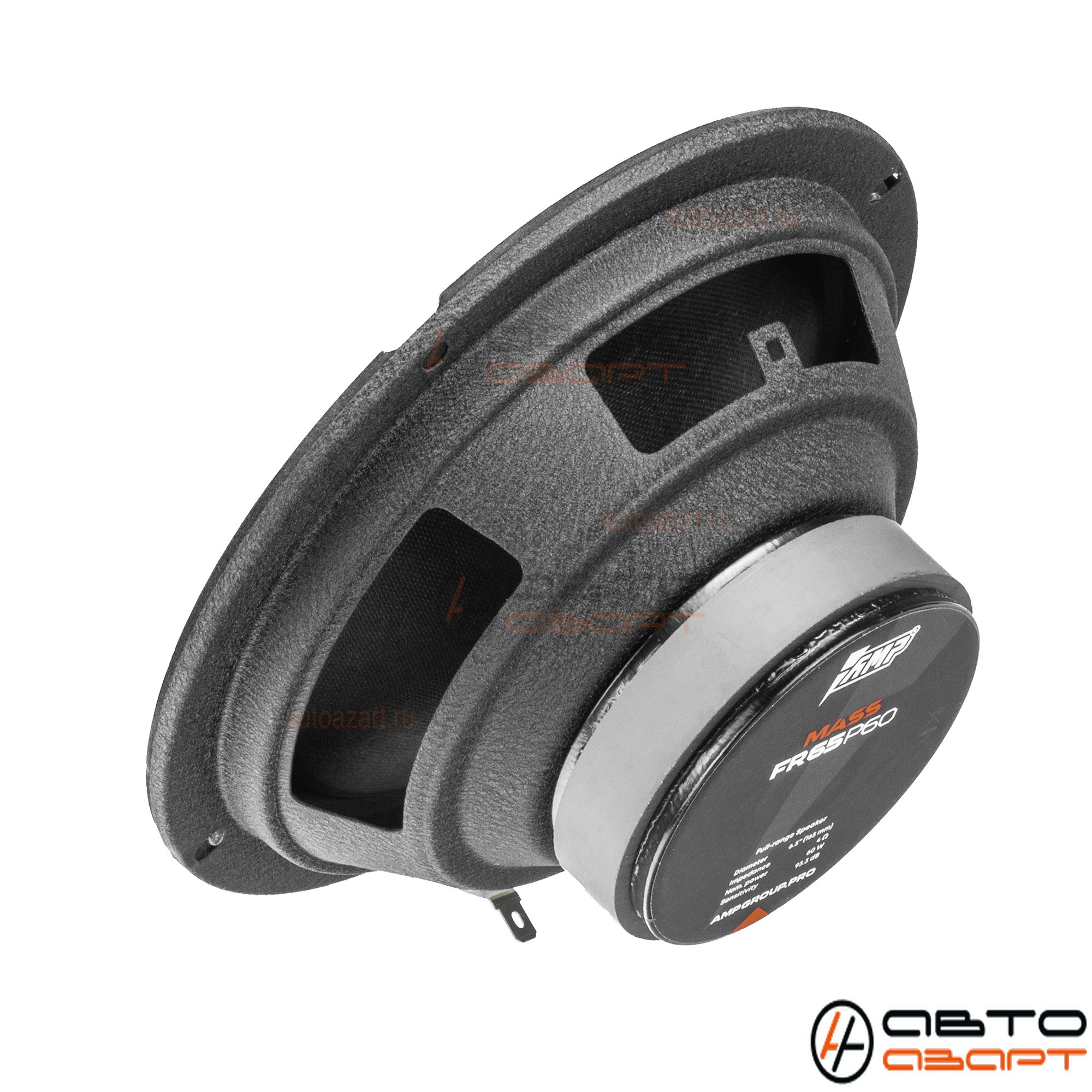 Акустика эстрадная AMP MASS FR65P60 (4ом) широкополосная купить с доставкой, автозвук, pride, amp, ural, bulava, armada, headshot, focal, morel, ural molot