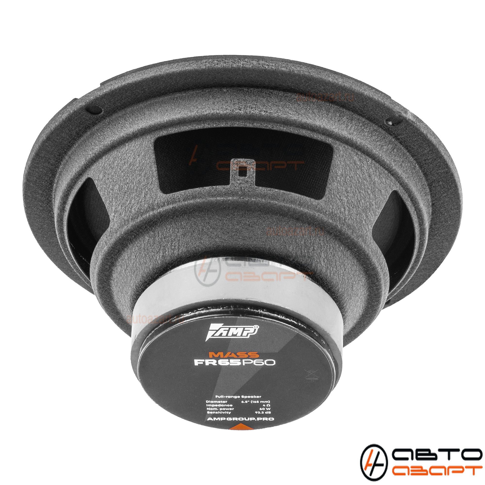 Акустика эстрадная AMP MASS FR65P60 (4ом) широкополосная купить с доставкой, автозвук, pride, amp, ural, bulava, armada, headshot, focal, morel, ural molot