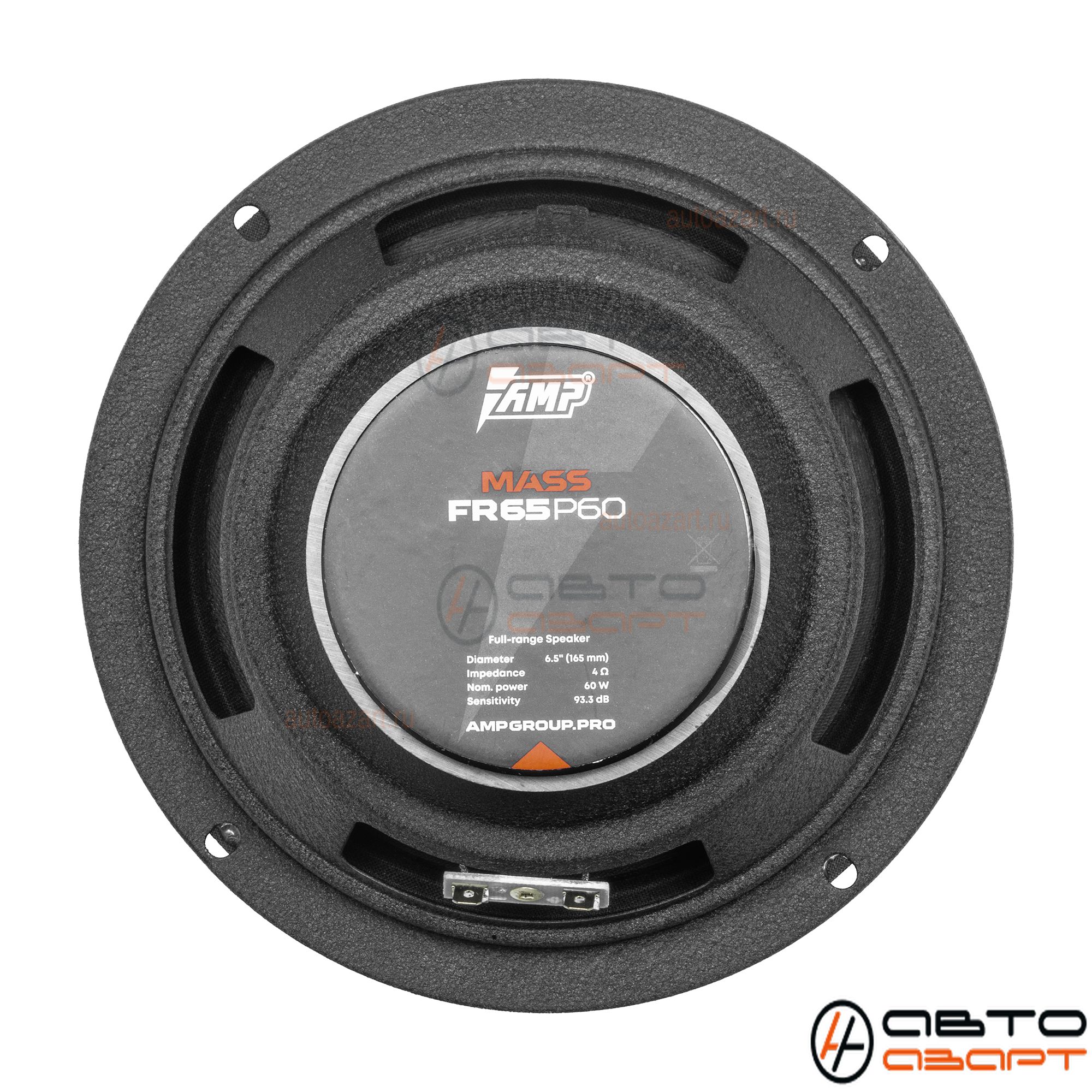 Акустика эстрадная AMP MASS FR65P60 (4ом) широкополосная купить с доставкой, автозвук, pride, amp, ural, bulava, armada, headshot, focal, morel, ural molot