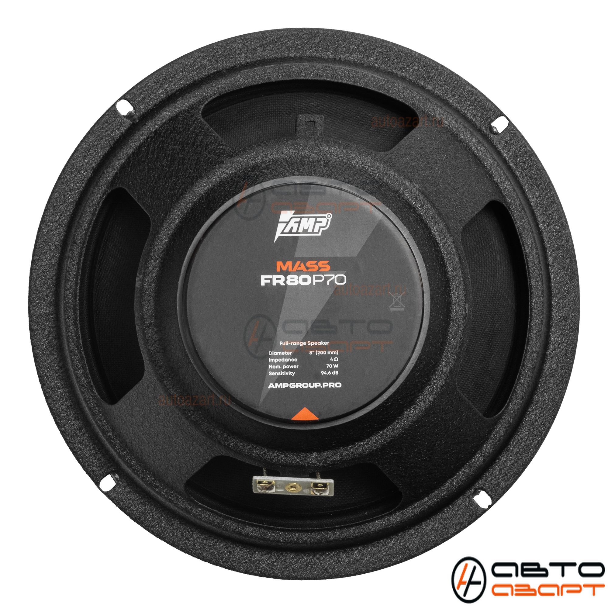 Акустика эстрадная AMP MASS FR80P70 (4ом) широкополосная купить с доставкой, автозвук, pride, amp, ural, bulava, armada, headshot, focal, morel, ural molot