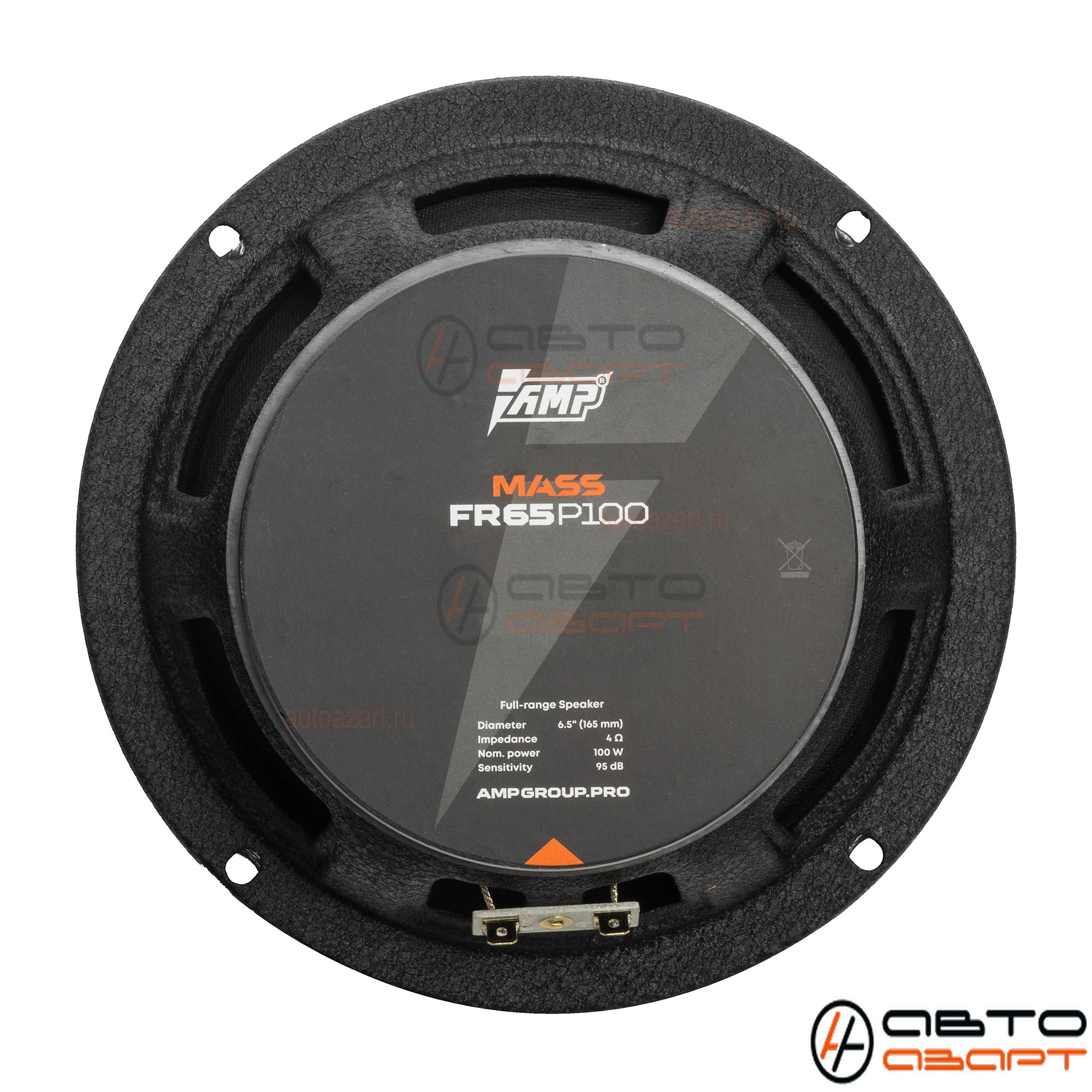 Акустика эстрадная AMP MASS FR65P100 (4ом) широкополосная купить с доставкой, автозвук, pride, amp, ural, bulava, armada, headshot, focal, morel, ural molot