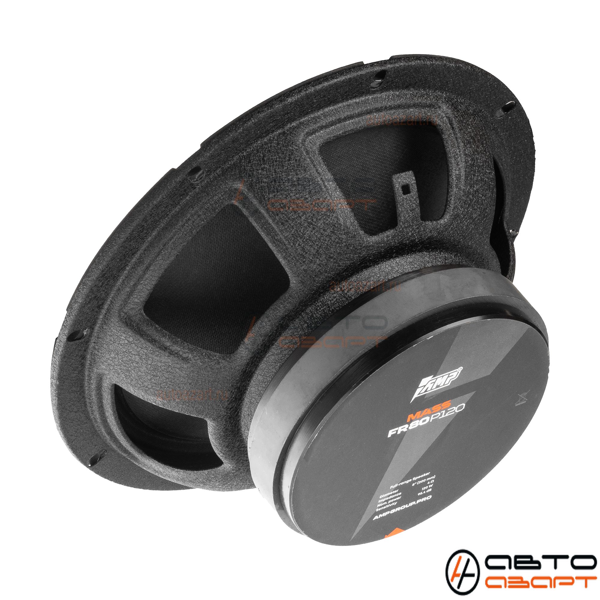 Акустика эстрадная AMP MASS FR80P120 (4ом) широкополосная купить с доставкой, автозвук, pride, amp, ural, bulava, armada, headshot, focal, morel, ural molot
