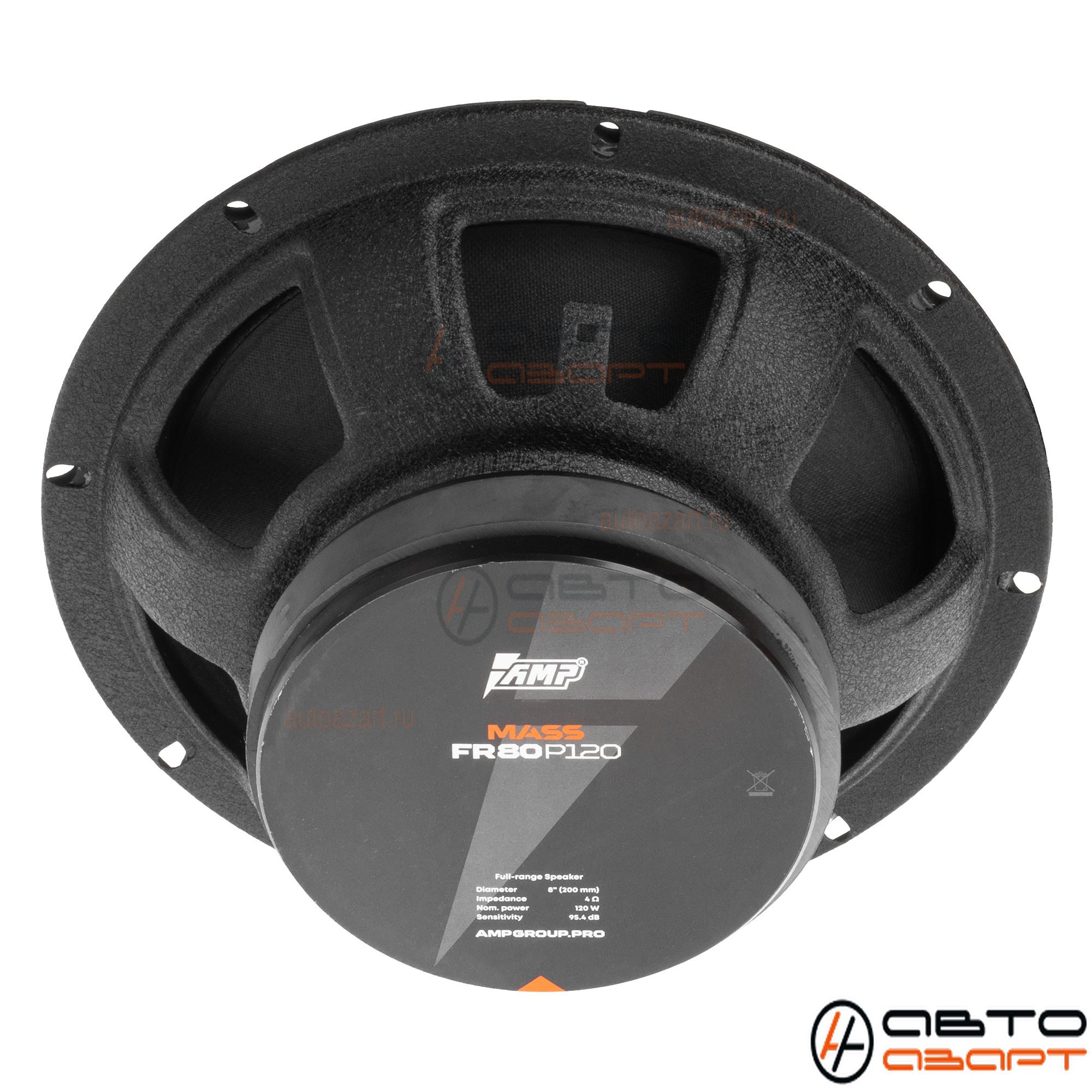 Акустика эстрадная AMP MASS FR80P120 (4ом) широкополосная купить с доставкой, автозвук, pride, amp, ural, bulava, armada, headshot, focal, morel, ural molot